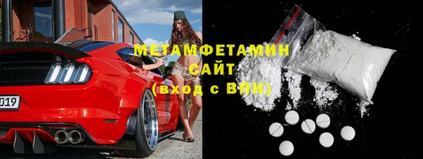 скорость Остров