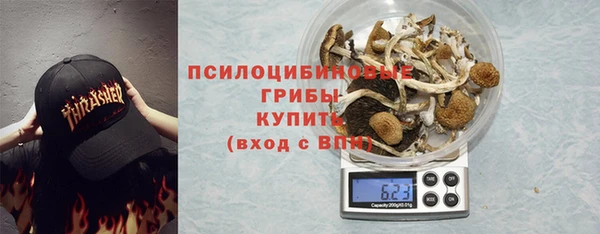 кокаин премиум Нязепетровск