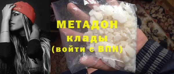 первитин Няндома