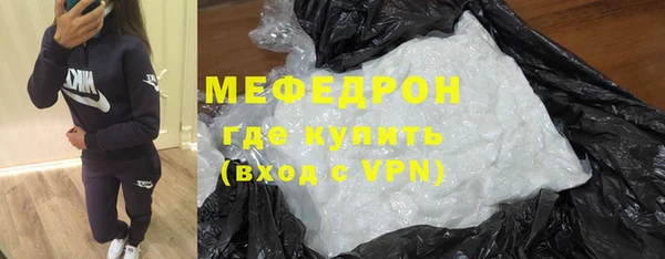 первитин Няндома