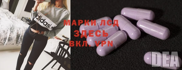 винт Нягань