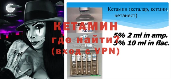 первитин Няндома