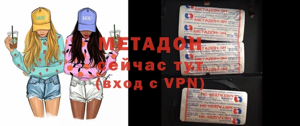 винт Нягань