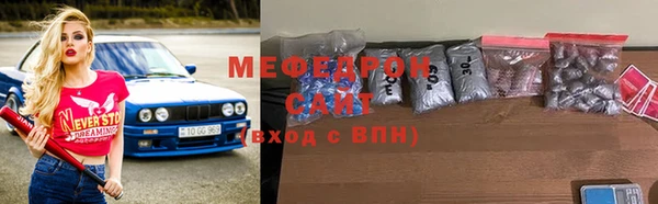 винт Нягань