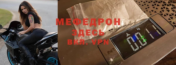 кокаин премиум Нязепетровск