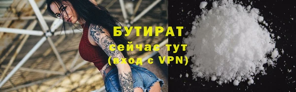 винт Нягань