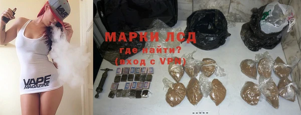 первитин Няндома