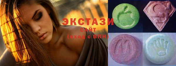 первитин Няндома