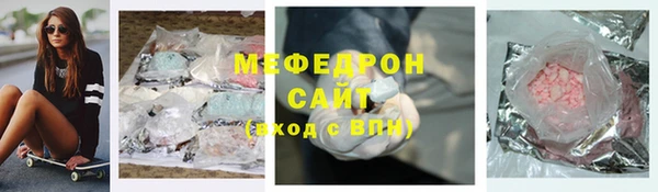 винт Нягань