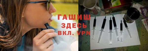 винт Нягань