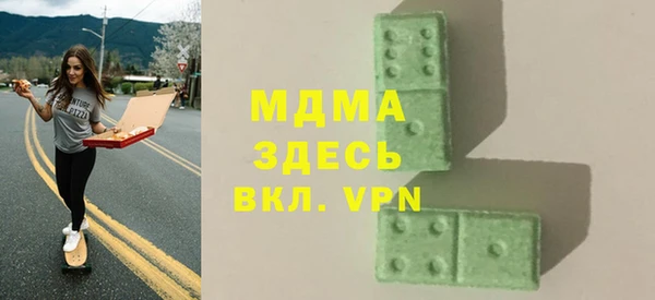 кокаин премиум Нязепетровск