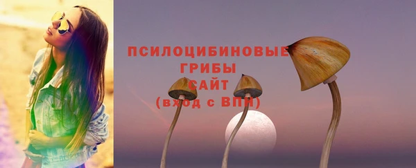 скорость Остров