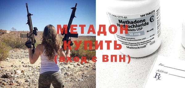 кокаин премиум Нязепетровск