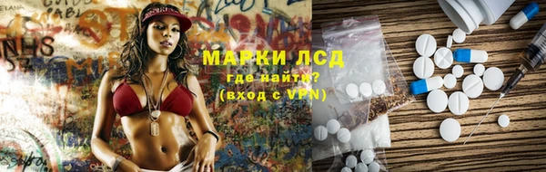 винт Нягань
