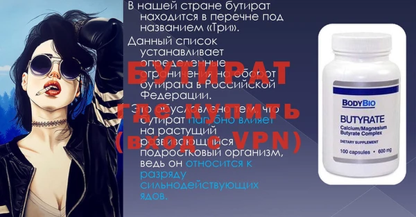 кокаин премиум Нязепетровск