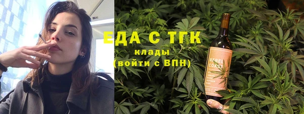 кокаин премиум Нязепетровск
