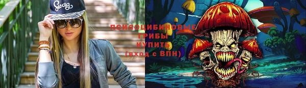 кокаин премиум Нязепетровск