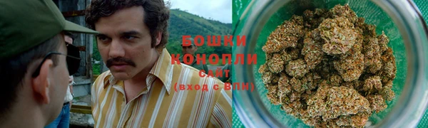 кокаин премиум Нязепетровск