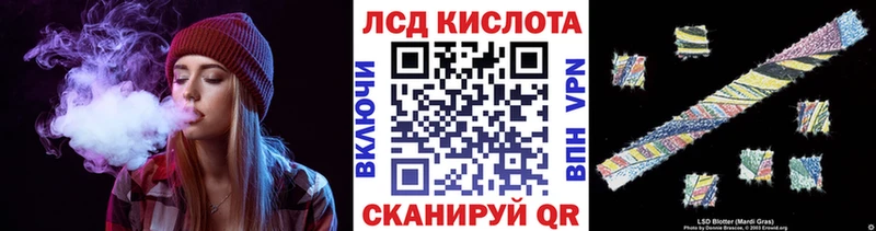 Марки N-bome 1500мкг  Купить  Задонск 