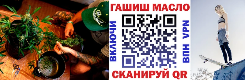 Дистиллят ТГК жижа  Купить  Задонск 